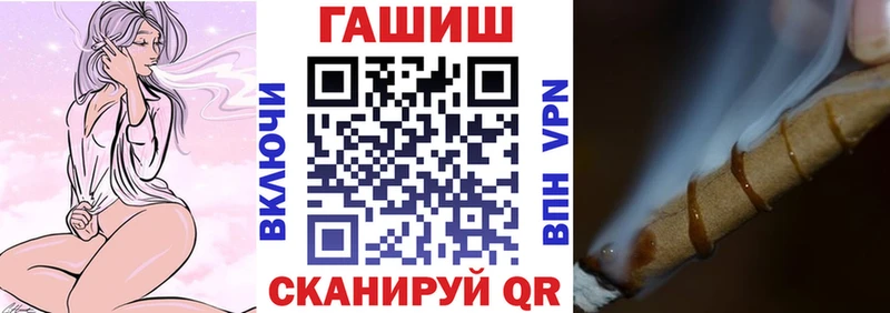 Наркошоп Новохопёрск Кокаин Галлюциногенные грибы Гашиш Меф мяу мяу