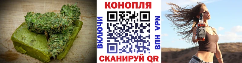 Cannafood марихуана  KRAKEN вход  Новохопёрск 