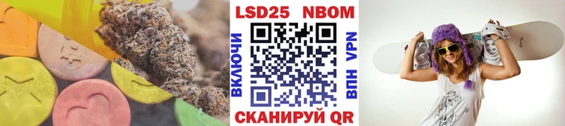 Лсд 25 экстази ecstasy  МЕГА вход  Новохопёрск 